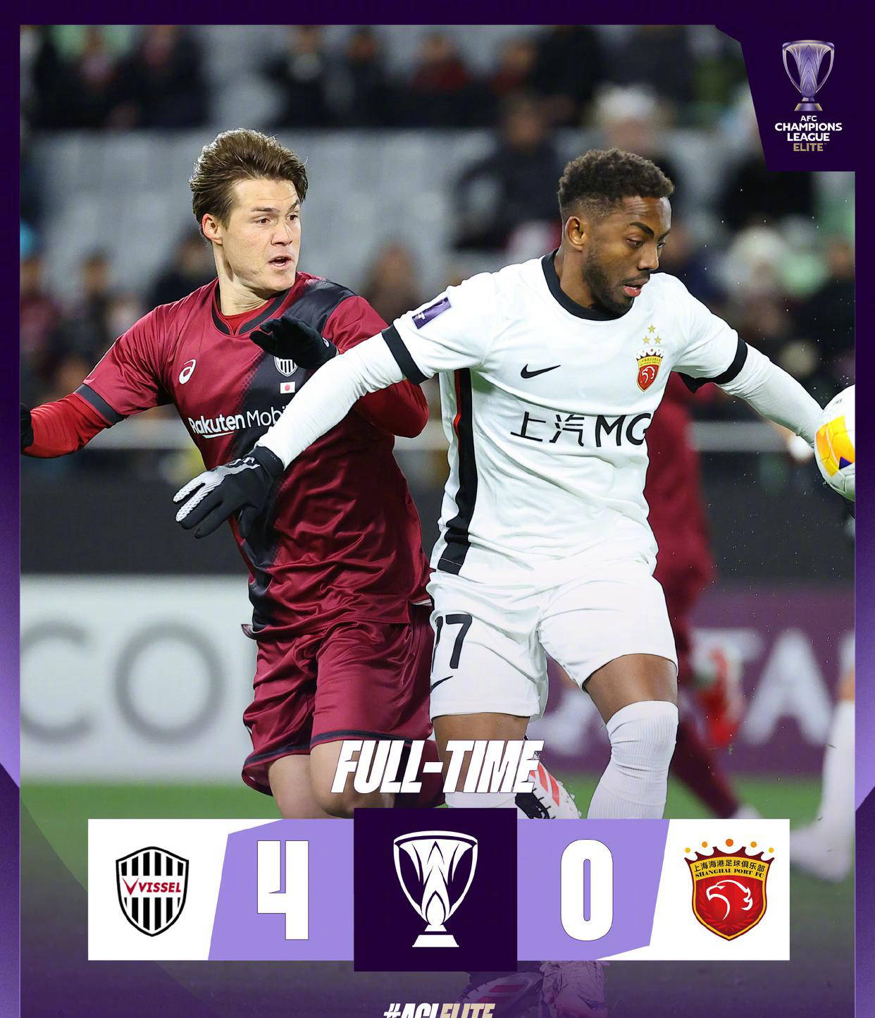 中超争冠球队压轴出场，抢眼亚冠赛场，全场震撼