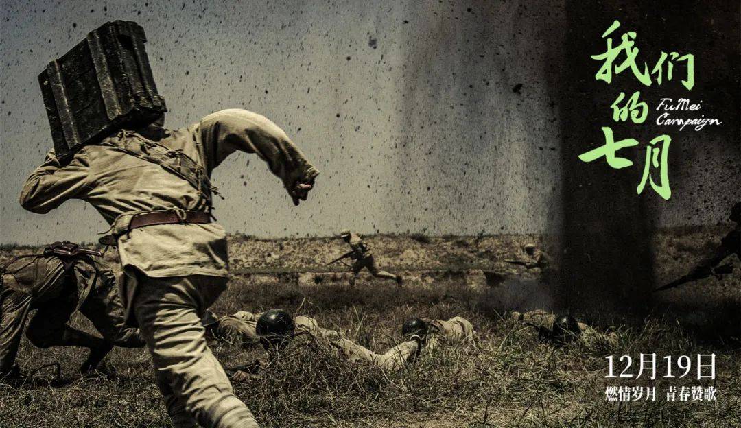 关键战役！球场硝烟弥漫，胜负悬殊，稳步上升的简单介绍