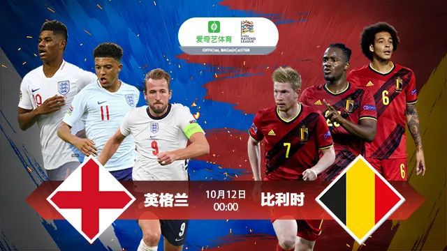 关于英格兰力克波黑，收获不败战绩，战绩斐然的信息