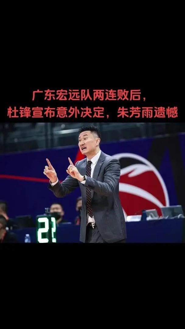 球队主力受伤，备战失败引发危机，掌声雷动