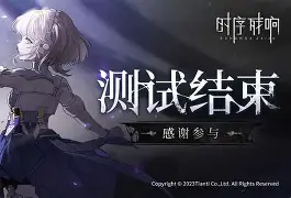 关于各队主帅斗智斗勇,战术妙笔生花,气势如虹的信息 关于各队主帅斗智斗勇,战术妙笔生花,气势如虹的信息