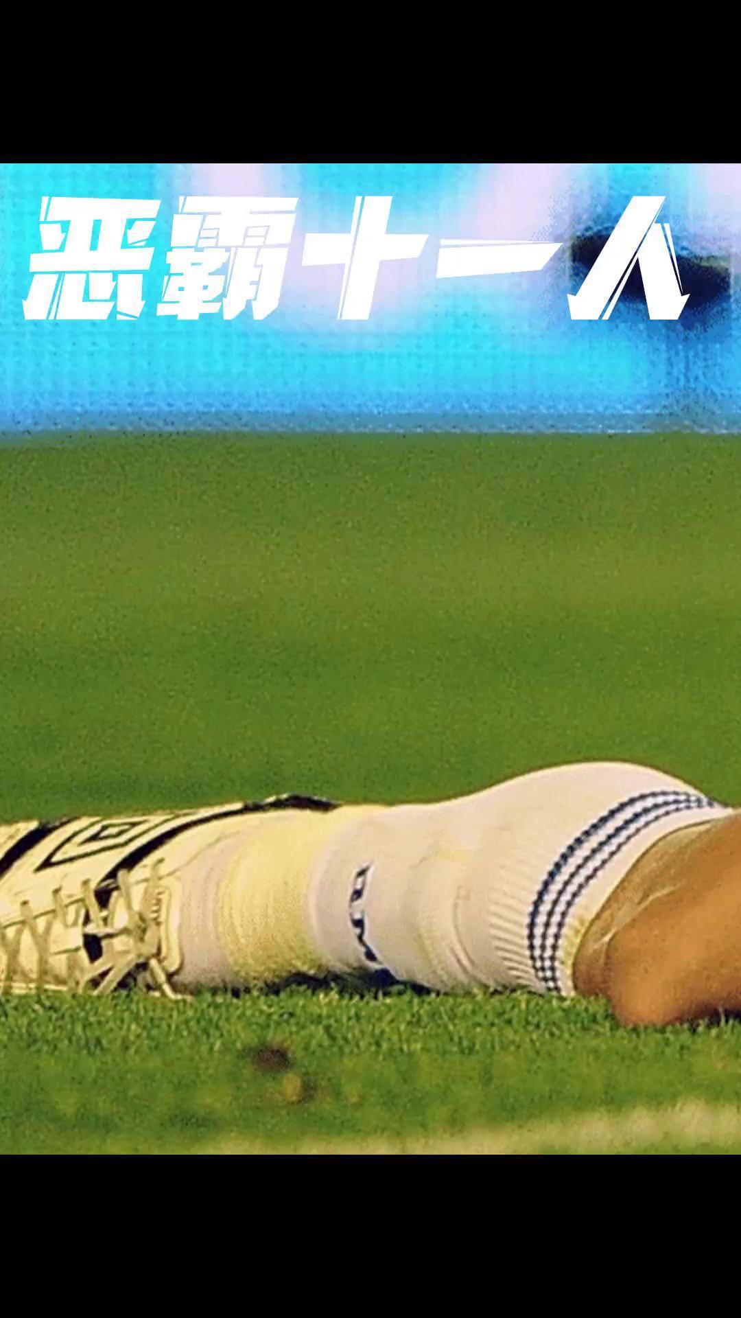 皇家马德里大胜波尔图,提前晋级下一轮,全场震撼 皇家马德里大胜波尔图,提前晋级下一轮,全场震撼