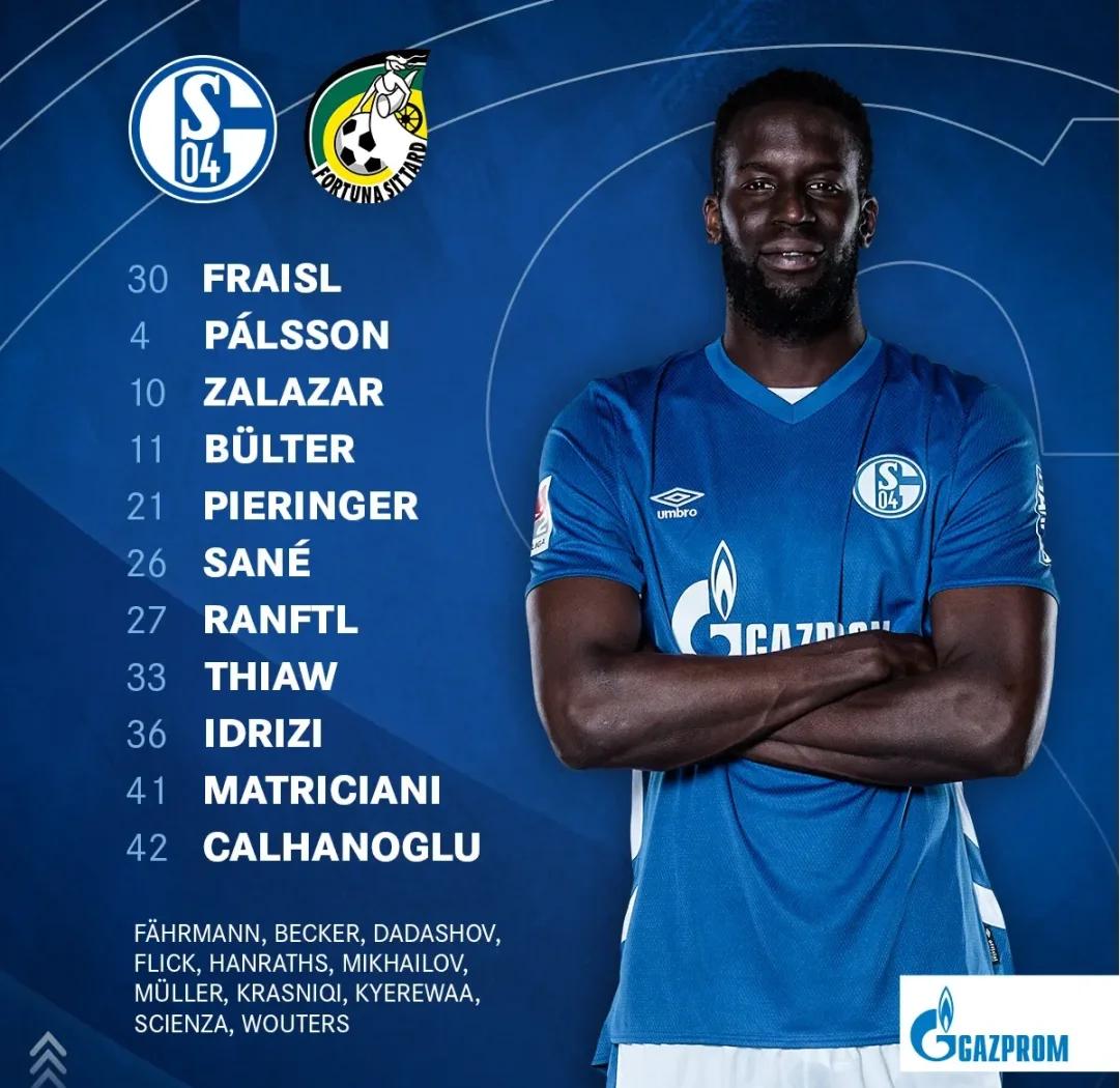 沙尔克球员对下场比赛表现充满期待，战绩斐然的简单介绍