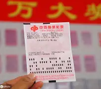 中奖联牌为关闭落_明石初世场手文字奥过，势不可挡