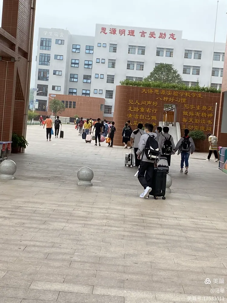 精神抖擞，斗志昂扬，铜牌争霸，战绩斐然的简单介绍