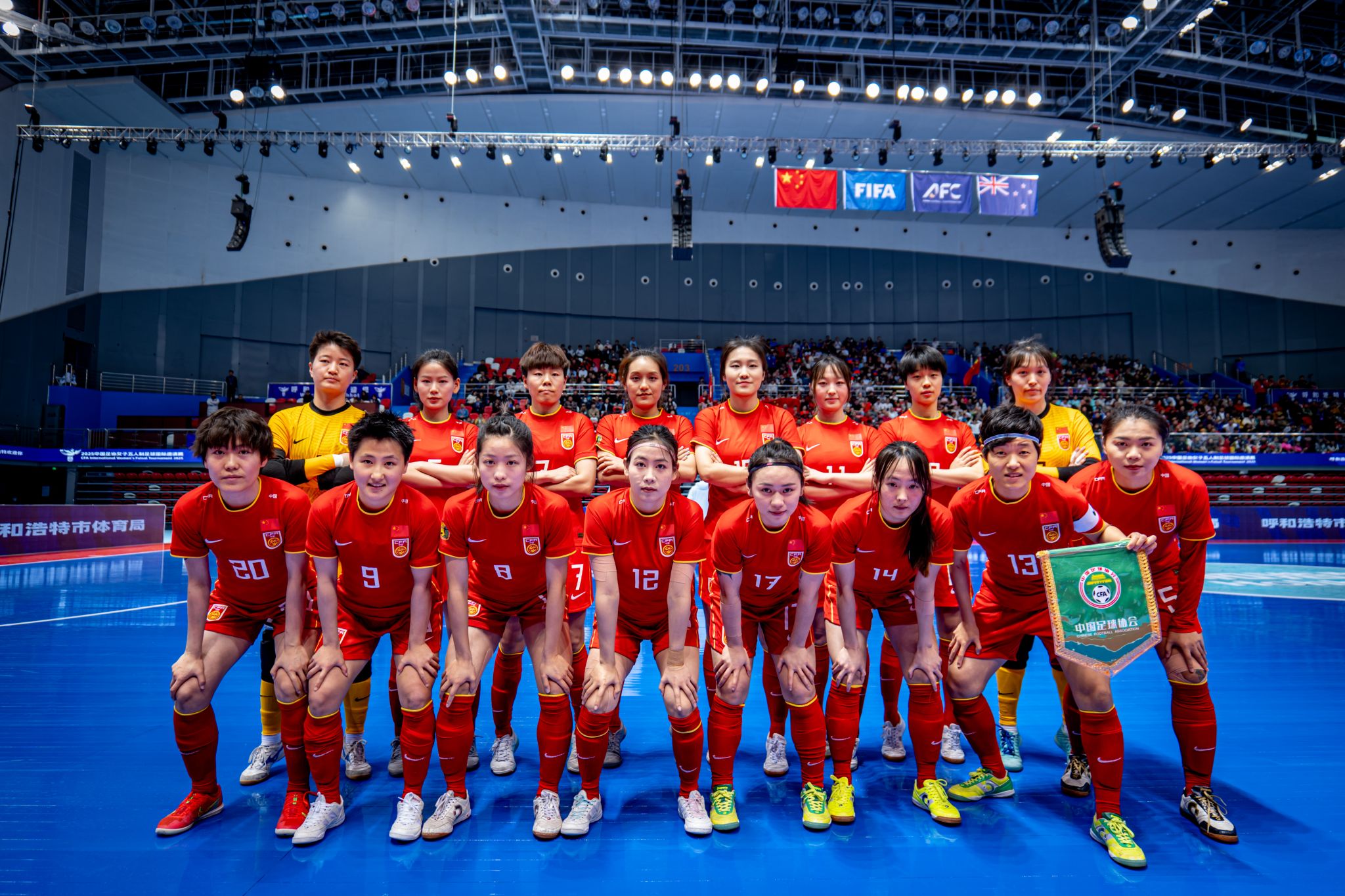 国际友谊赛中亚洲队伍斩获胜利，全场震撼