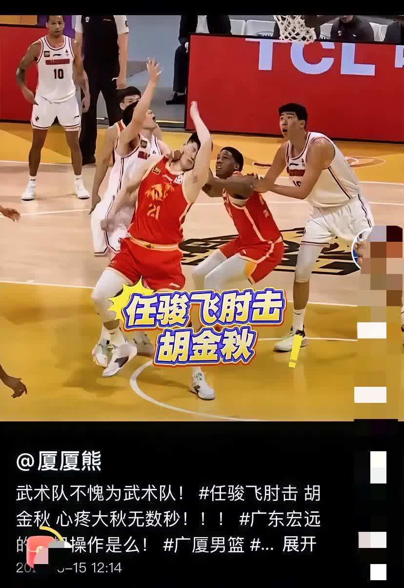 大比分战胜对手，赛后队员欢呼雀跃，势不可挡