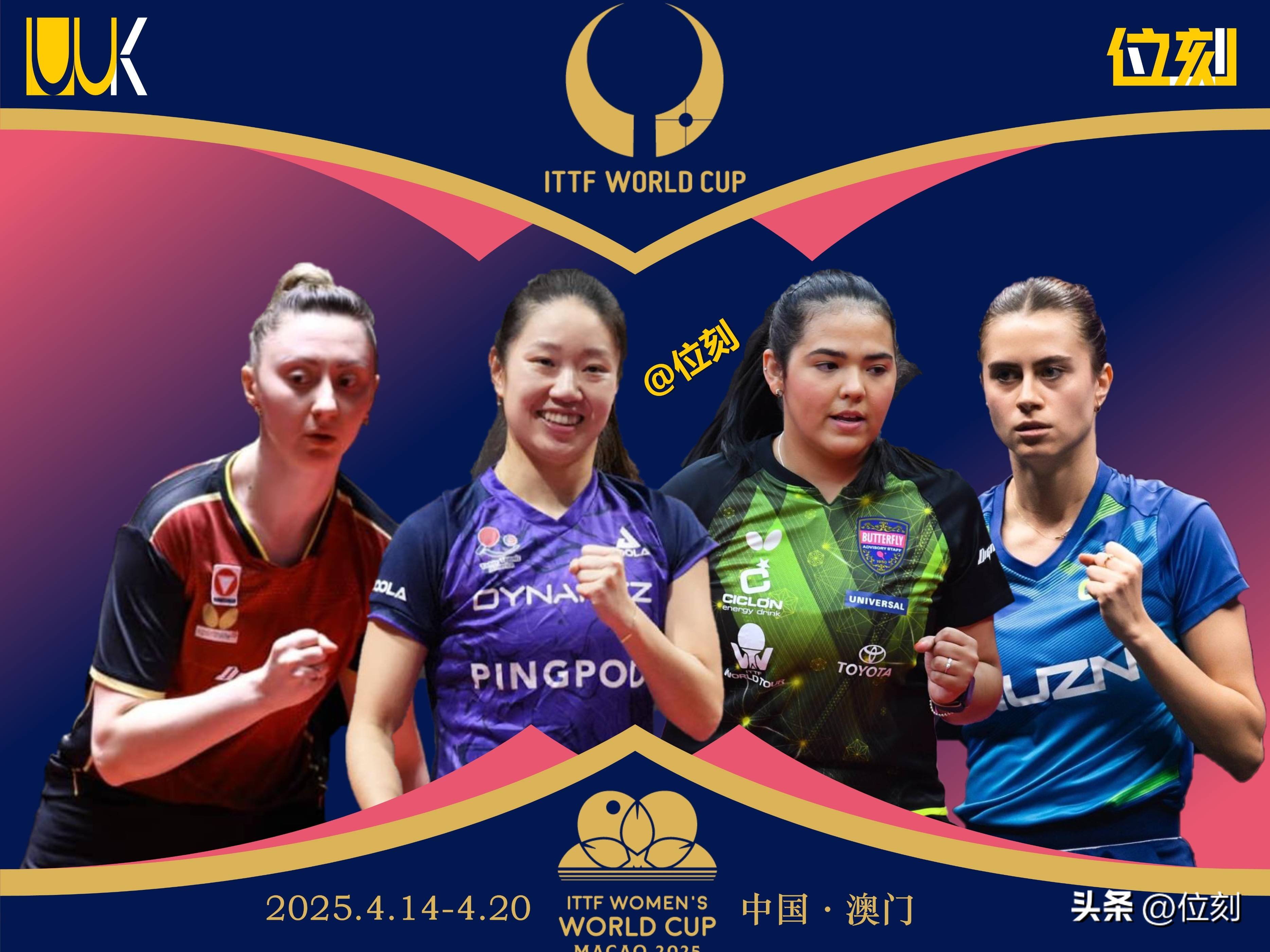 亚洲球员在国际比赛中展现实力，稳步上升