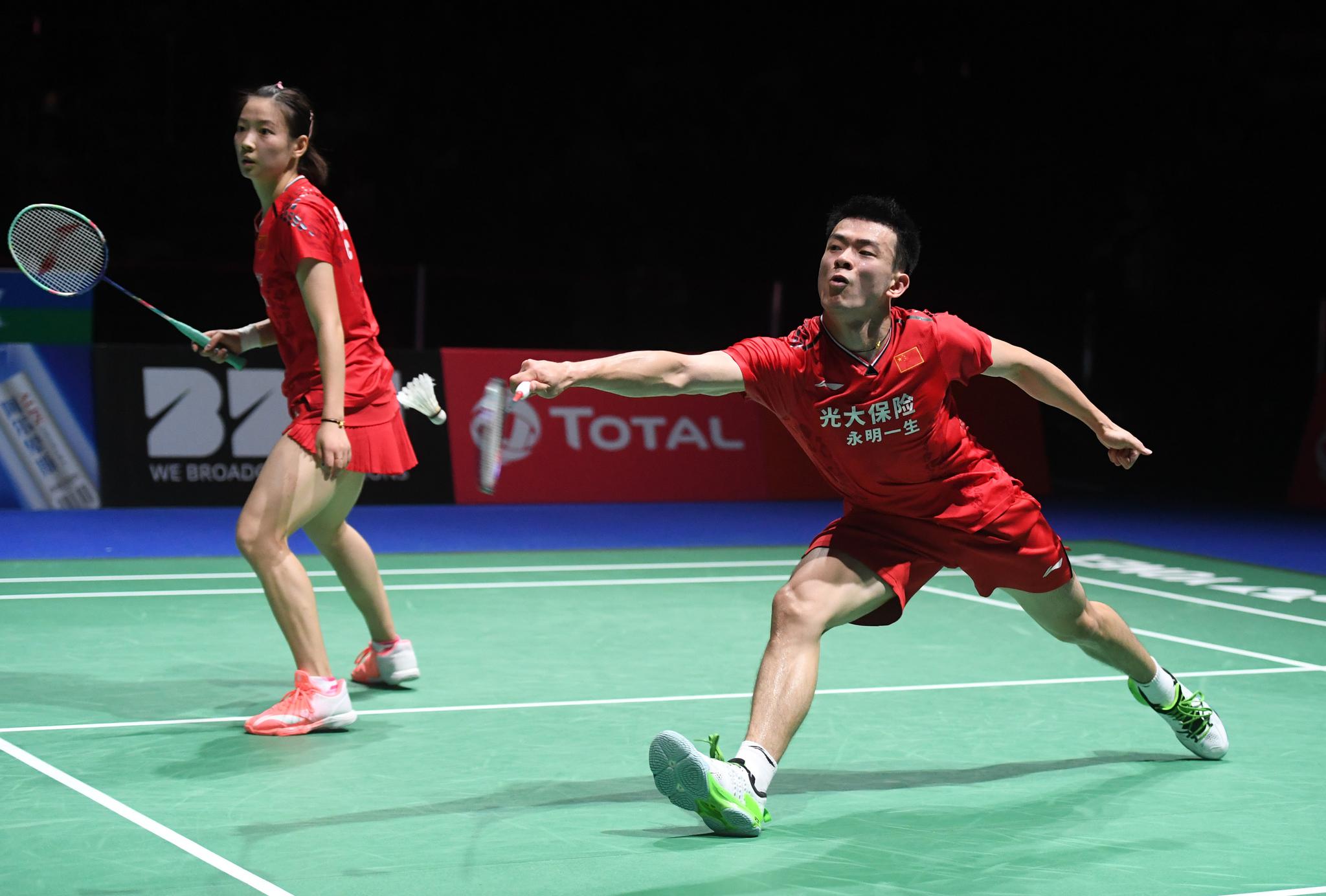 包含印尼队绝杀中国队,郑思维惊艳四座的词条 包含印尼队绝杀中国队,郑思维惊艳四座的词条